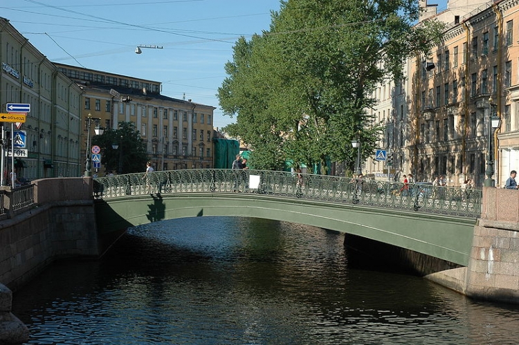 Canale Griboyedov - Ponte Demidov